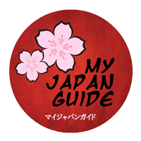 Setsubun: The Bean-Throwing Festival - Custom Tours & Tailor Made Holidays  in Japan - My Japan Guide